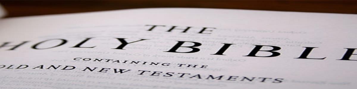 jefferson_bible_size_300_horizontal-revised.jpg