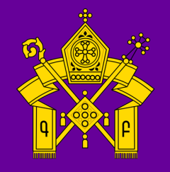 Armenian Apostolic Church