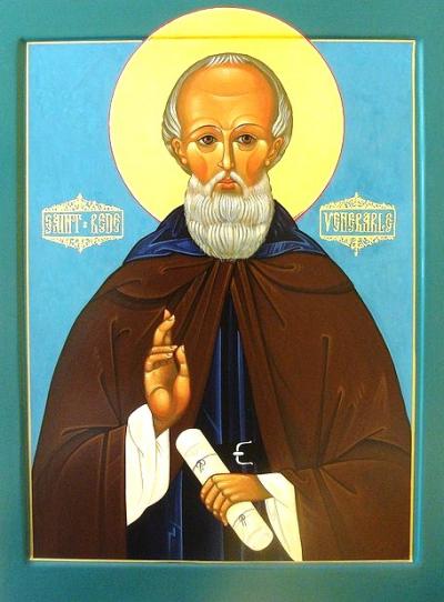 St. Bede the Venerable, Monk of Jarrow, Historian of the English Church