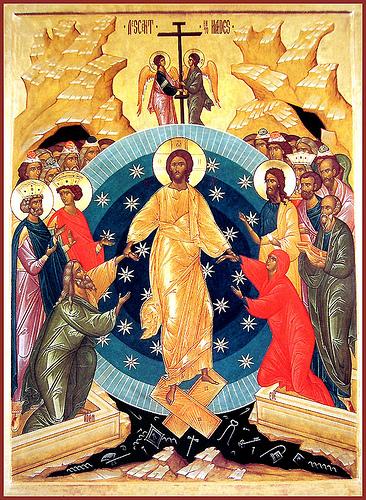 Ressurection Icon Ressurection Icon