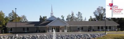 First Christiah Church Entrance in Jonesboro AR