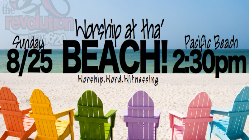 SAVE THE DATE!